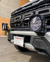 2024+ Gen 3.5 Raptor Light Mount Brackets (Stock Bumper) - Pair